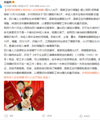 [��״]���������Ϊ���̫�̣����Ǿ��û�ٶ��������