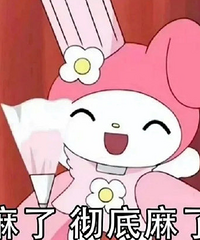 [����]�γ����������ڳ����ŵ�ʲôζ��������ȫ�ܲ�����