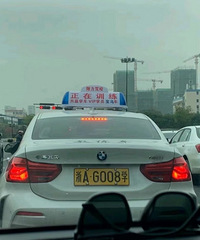 ���������ġ����ڽ���������ô�ھ����𣿱������µϡ�����