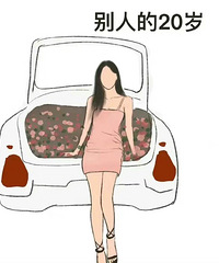 ���˵�20��vs���20��