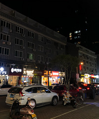 ����ҹ�������ֵĵ�����ͷ���˰�