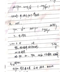 Ϊ���Ӵ�������ҩ��ȴ���϶�������ĸ�ף���ֻ�뺢�ӻ���ȥ