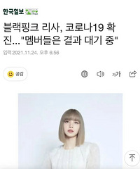 ֪��Ů��ȷ���¹ڣ�