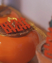 ��ɫ������˫ϲ����yyds���ĸ��������60��Ԫ