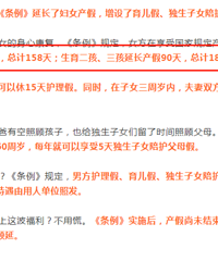 [����]���ٽ���С���꣬������ÿ��10�죬�������