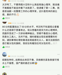 Ů����ʦҲ���а�