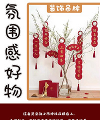 [���鹥��]�����Ͼ��Ļ鷿����С��