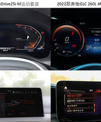 �����ͶԱȡ�Ԥ��40-45��ȫ�±���X3�ͱ���GLC��˭���ʣ�