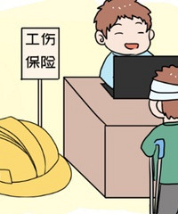 ���۸��᡿������ҵ����������������ô����