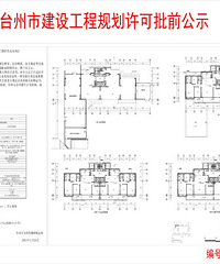 �ɳ�һƷ���ͼ�������������ذ�