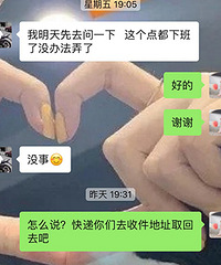 �������𻵿��