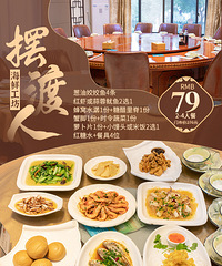 [79Ԫ2-4�˲�]��������+��Ϻ����������+����ˮ����