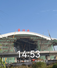 ��̨������ʼ�����У�����G5501��г�Ŷ����鿪��̨��վ