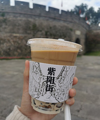 �ر�Ĳݺ����ȣ���ҵĿ��ȶ�ͦ�ر��