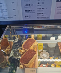 �ر�Ĳݺ����ȣ���ҵĿ��ȶ�ͦ�ر��