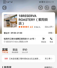 [��ʳ]�ٺ������ֲݺ����Ⱥܲ�������ҵĿ��ȶ�ͦ�ر�