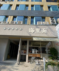 [��ʳ]����Ƭ�õĻ����棬ԭ֭ԭζ����֭������