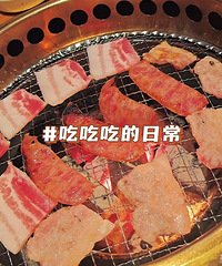 �Ժ����ֻ��ǵø�Ȥζ��Ͷ����һ�龡��