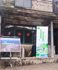 [����]����ͽ������С����·����̫�ߣ�ȫ��ɽ��ƽ��