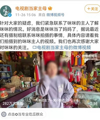 ���Ӿ�Ϊ��ϷŰè��֪��Ů��Ա��Ӧ��