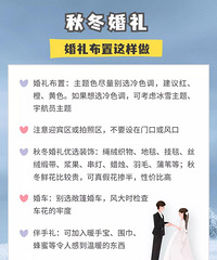 �ﶬ�����ָ���ֲᣬ�û���ů���������Ҹ�����