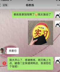 [����]�����õ������ˣ���������Ը�����ȴ��ɾ�ˣ�