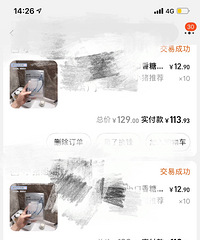 �����������ѭ���ع��Ĳ�ˮ��Ĥ