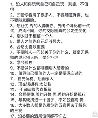 �ҵ�δ��лл�����ҿ���