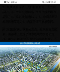 [����]������ѡ��ʲôʱ���ȽϺã��������õ�ô