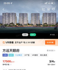 [����]·�����ø����ڰ���Դ����ȣ��ĸ�ѡ�����