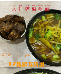 ���Ի���̨��No.58���������������ζ��