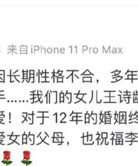 #�������������#����ʲô��ͷ���ϣ�ֻ�а��Ű��ŵ�һ����