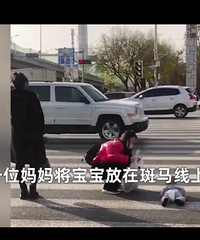 ̫Σ�գ�Ů�ӽ�Ӥ���Ű���������������Ƶ��������������