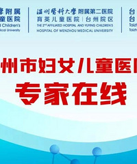 为什么小孩莫名其妙出现体温低的情况
