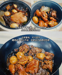 ����֮�緹�Һ�������