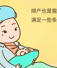 ֻ��������˲����Ż�֪�����߼���