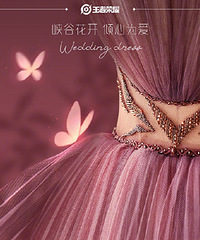 ������ҫ������ɴ��