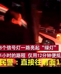 �и����Ѫ18���̵�һ·���𣬾������ѿ�������10����