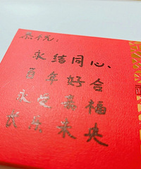 ����Ǯ���