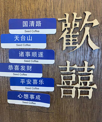 ������ռǡ�̸���ϵ�����֮�ã��õ����鵽���ﶼ�Ǻõķ羰