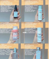 �������Ѻ������ջ��Ƥ�������򻤷�Ҳ����