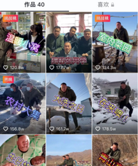 �ӡ������⡱������ͬѧ�����������Ե�γ��ˡ��������롱��