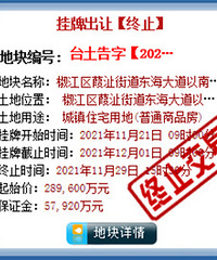 ���������ƹȵؿ���ֹ����