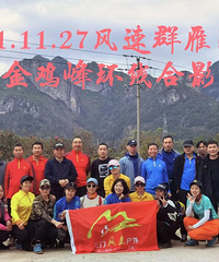 [����]�㵴ɽ�𼦷塢ʯ���ӻ��ߣ������㵴ɽ��������ΰ