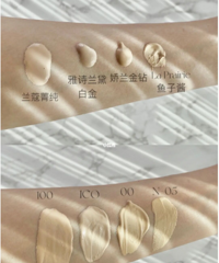 �����Ƽ�9??�����Ÿ�Ƥ/���Ƥ���۵�Һ����