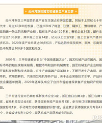 [ְ��]�羳������ô����̨��ԭ������ô���ҵ��Ⱥ