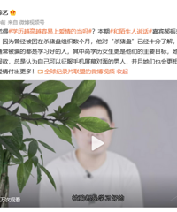 ѧ��Խ��Խ�����ϰ���ĵ���