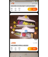 [�ҵ��Ա�]�ǲ����ж����ⶼɶ�����ѽ