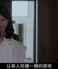 ���Ȧ�ӳ�������Ϊ�˸����п�˺��