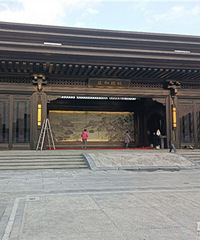 �����ŵĽ���